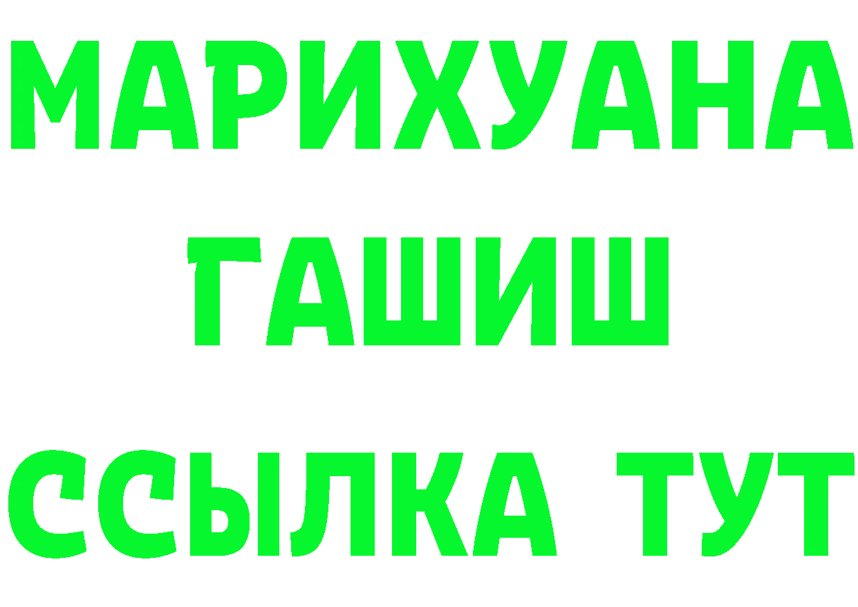 APVP VHQ зеркало площадка omg Богородск